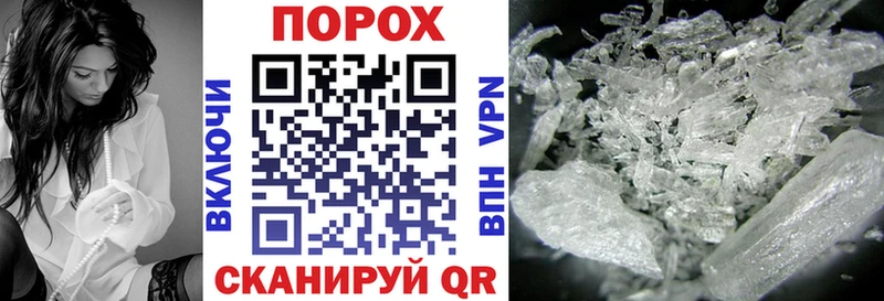 Amphetamine 97% Кирово-Чепецк