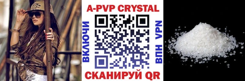 Alpha-PVP мука  Кирово-Чепецк 