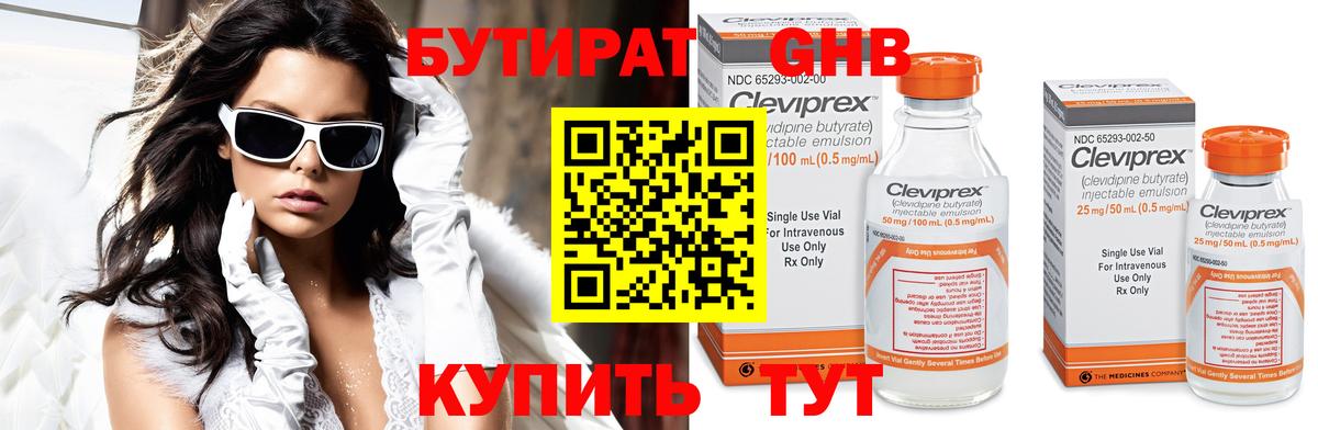 A PVP Кирово-Чепецк