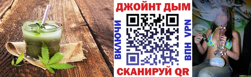 Canna-Cookies марихуана  Кирово-Чепецк 