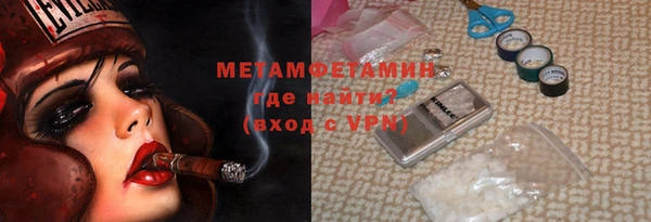 бутик Михайлов