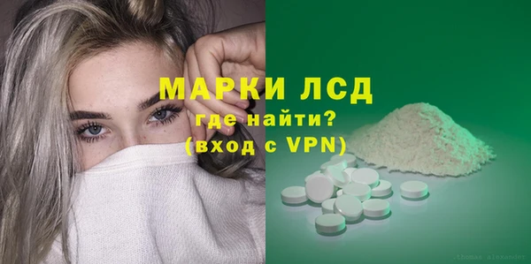 бутик Михайлов