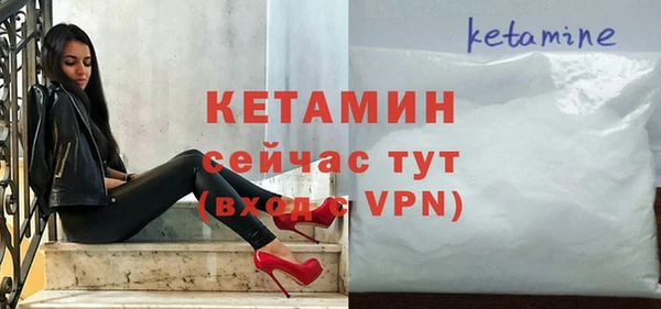 меф VHQ Наволоки