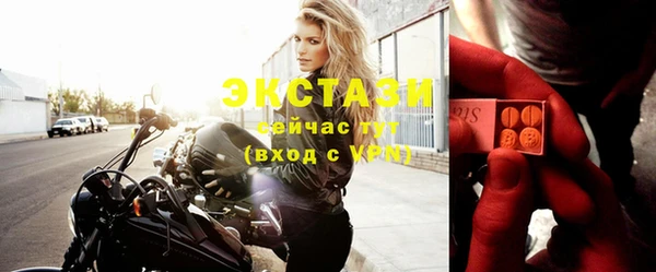 бутик Михайлов