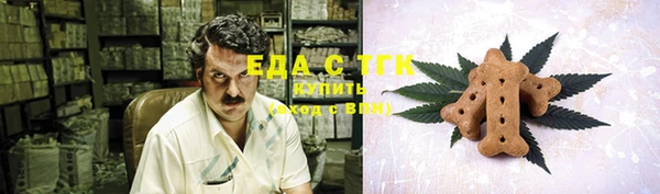 ALPHA PVP Михайловка