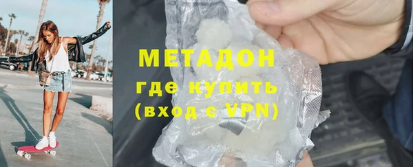 стаф Медвежьегорск