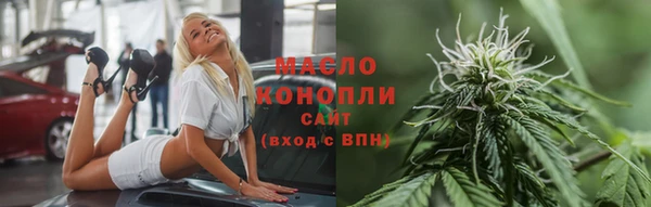 бутик Михайлов