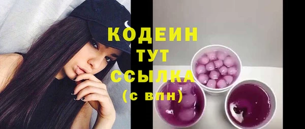 бутик Михайлов