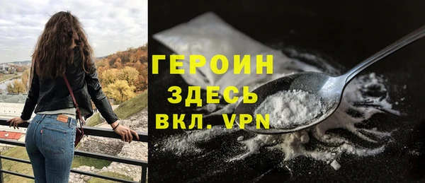 бутик Михайлов