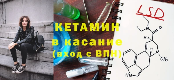 бутик Михайлов