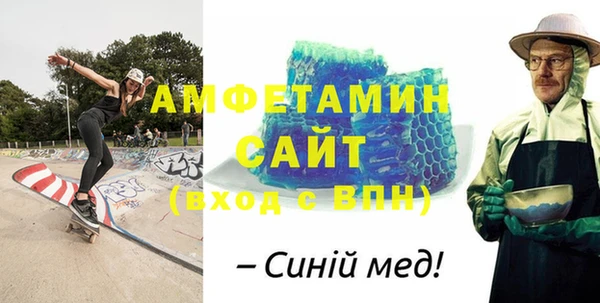 бутик Михайлов