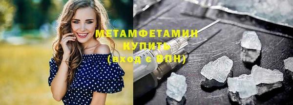 jwh Медногорск