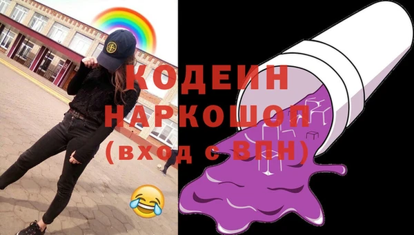 бутик Михайлов