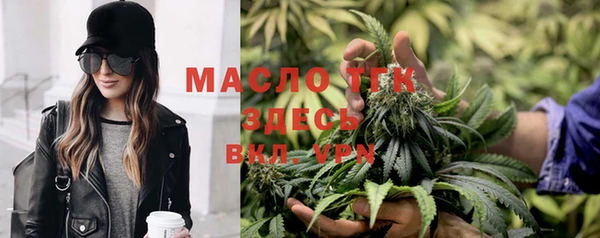 бутик Михайлов