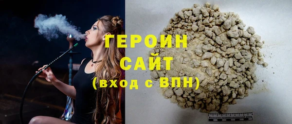 бутик Михайлов