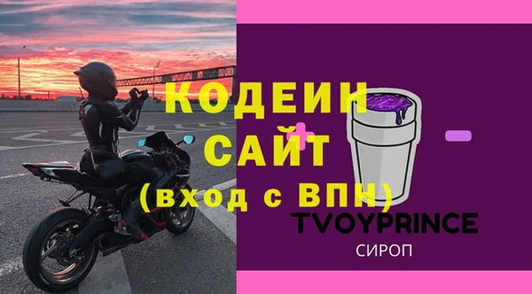 бутик Михайлов