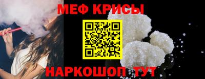 дмт Аргун