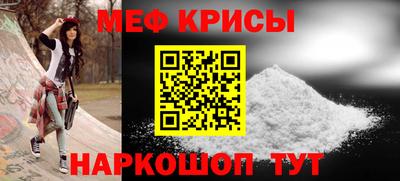 кокаин VHQ Апшеронск
