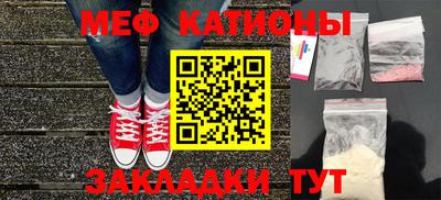дмт Аргун