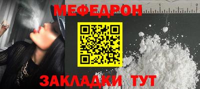 кокаин VHQ Апшеронск