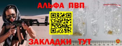 бошки Берёзовский