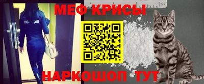 гидра Абинск