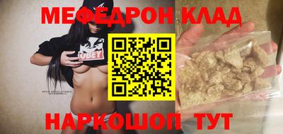 бошки Берёзовский