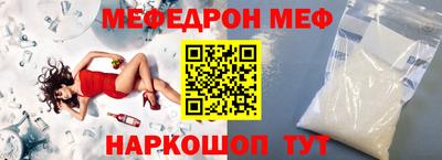 бошки Берёзовский