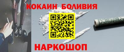 бошки Берёзовский