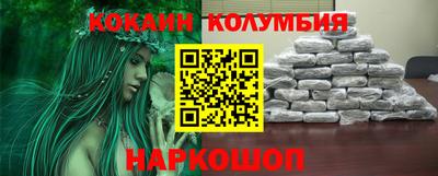 дмт Аргун