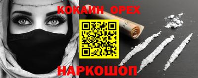 Альфа ПВП Апрелевка