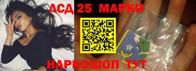 бошки Берёзовский