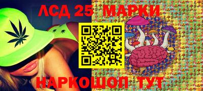 бошки Берёзовский