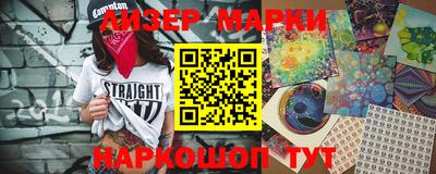 Альфа ПВП Апрелевка