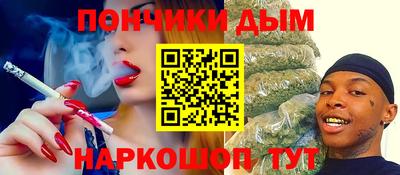 кокаин VHQ Апшеронск