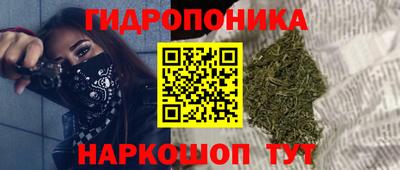 кокаин VHQ Апшеронск
