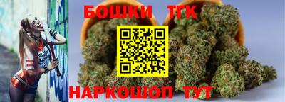 бошки Берёзовский