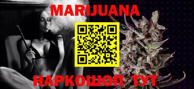 Альфа ПВП Апрелевка