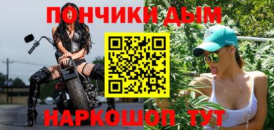 Альфа ПВП Апрелевка