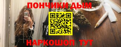 Альфа ПВП Апрелевка