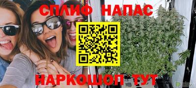 бошки Берёзовский