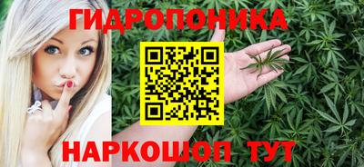 кокаин VHQ Апшеронск