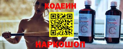 дмт Аргун