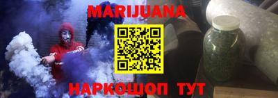 Альфа ПВП Апрелевка