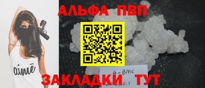 бошки Берёзовский