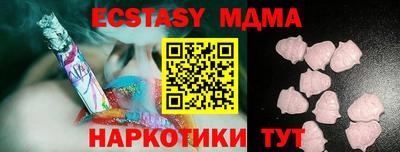 дмт Аргун