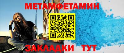 Альфа ПВП Апрелевка