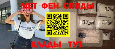 Альфа ПВП Апрелевка