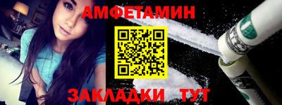 Альфа ПВП Апрелевка