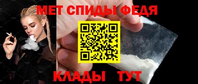 бошки Берёзовский